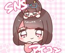 SNS夢絵アイコンお描きします もえもえキュンなアイコンです♡ イメージ1