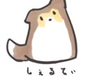かわいいデフォルメ動物イラスト描きます SNSアイコン、挿絵などにも！ イメージ4