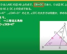 学習動画の台本作成から動画編集します 小中学校教材の動画を『編集プロ×動画編集者』のハイブリッド イメージ1