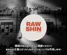 1企業1曲！オリジナル曲で新たな魅力を作ります 企業の顔を作る1曲でブランドの印象を強化 イメージ10