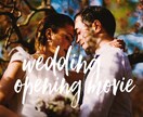 オシャレな結婚式オープニングムービーを作ります 選べる３つのスタイル♡セミオーダー式で作る上質ムービー イメージ1