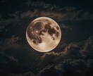月光の導きで整える “魂の偏り” を読み解きます ご縁の兆しを読む月光のリーディング イメージ4