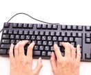 1分75円で動画ファイルの文字起こしを承ります 文字起こし最短即日納品！お見積もり必須となります。 イメージ1