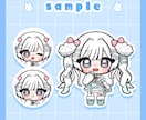 ミニキャライラスト作成します ＊もちもちのイラストでサムネやグッズに！＊ イメージ9