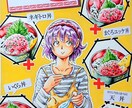 手描きのイラスト描きます アナログで手描きイラスト描きます イメージ4