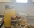 アーユルヴェーダに基づいた体質改善サポートします 体質チェックからあなたにあった食生活を徹底サポート。 イメージ4