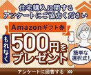幅広いテイストに対応！web画像を作成いたします 高品質デザインをご提供し、お客様の売り上げに貢献いたします イメージ5