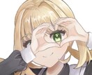 アイコンお描きします かわいいイラストをお描きいたします。 イメージ9