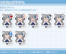 商用可！動くキャラクタードット絵作ります 配信画面や動画のワンポイントに！ イメージ5