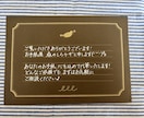 あなたにお手紙書きます 頑張る自分宛にお手紙がほしいあなたへ イメージ2
