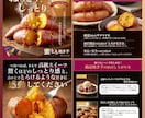 先着3名様特別価格！心を掴む商品画像を制作します 通常6枚4,000円→6枚3,000円で承ります！ イメージ2