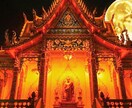 タイ直伝【親子鑑定】子どもの未来と進路を霊視します 子供の個性や特性を知り、不登校や受験への接し方をお伝えします イメージ7