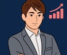 7日間チャットでサロン経営相談いたします 顔出し不要！7日間サロン経営相談 イメージ2