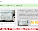 AIによる業務の自動化「超入門」を開講します 事例を交えてAIによる業務の自動化の基本をお教えします。 イメージ6