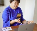 貴方を守る見えない存在につながりリーディングします ジャストミートのリーディングを提供し イメージ2