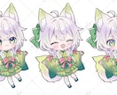 デフォルメ/SDイラスト描きます SNSアイコンやグッズ制作、動画など◎ イメージ3