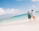 恋愛の悩みアドバイスいたします 親身になって寄り添っていきます＾＾ イメージ1