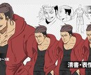 TRPGキャラクターの立ち絵制作いたします 迅速に対応！TRPG等のゲーム内でのイラストが欲しい方へ イメージ3