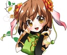SNSアイコン用かわいいミニキャライラスト描きます ふんわり可愛いミニキャラアイコンを制作します イメージ2
