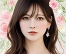 1月限定♡2024年の運勢をタロットで占います あなたのお悩みに合わせてカスタマイズ♡24h以内に鑑定♡ イメージ4