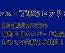 丸投げOK！長尺、ショート動画の編集を承ります 【初月限定】丁寧な編集と即レス！動画投稿の不安ゼロにします イメージ2