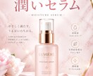 商品ポップ、販促デザイン、SNS画像制作します 商品写真1枚で、売れるPOPに早変わり イメージ3
