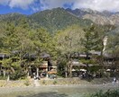 上高地の写真をお届けします 大人気の避暑地･上高地ならではの風景の写真をお届けします イメージ3