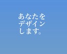 飲食店メニュー！作成のデザインのお手伝いします 店舗のメニューやポップを作ります。 イメージ1