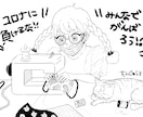 かわいい猫ちゃんの絵をお描きします ご自身用、ご家族お友達のプレゼント用にいかがしょうか？ イメージ8