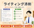 英検対策レッスンをします S-CBT対応／面接対策（3級・準2級・2級・準1級）もOK イメージ11
