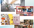 1枚500円/5回修正可！サムネイル作ります 実績を積みたいので、割安で協力してくださる方を募集中！ イメージ2
