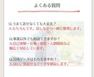 発信のモヤモヤを整理して言語化します あなたらしい発信を見える化します イメージ10