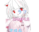 多種多様！オリジナルイラスト作成します あなたの配信画面やSNSをもっと可愛く華やかに彩ります✨ イメージ3