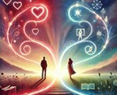 二刀流が悩み聞きます 結婚相談所とキャリアアドバイザーが話を聞きます！ イメージ1