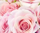 話し相手になります 愚痴、悩み、誰にも言えない事、暇つぶし、お話聞かせてください イメージ3