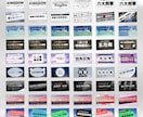 600枚超のCanvaデザインテンプレを開放します 超便利！画像付き一覧表ページから一瞬でCanvaへ！効率化！ イメージ5