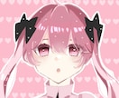 かわいいアイコンなどイラストを描きます きゅんとするようなかわいいイラストをお描きします！ イメージ3