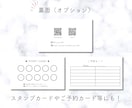 おしゃれな名刺・ショップカード作成いたします 修正回数無制限でデザインから印刷までおまかせください！ イメージ3