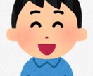 医師がカウンセリングで、サポートします 特に長年精神科に通っても、なかなか好転しないような方へ イメージ1