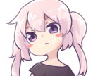 ゆるーいデフォルメイラスト描きます お手軽価格でゆるいイラスト描きます！ イメージ2