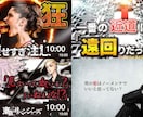 YouTubeサムネイル制作します 1動画分¥4,000〜で制作しています。 イメージ7