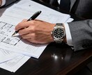 訳あり不動産（再建築不可等）の処分法を診断します 他社で断られた物件専用。歴14年の現役宅建士が現実を診断。 イメージ1