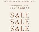 フリマイベント出店で映え!おしゃれPOP作成します 伝わる×おしゃれで差がつく!“世界観”ごと伝えるデザイン♡ イメージ2