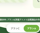 動きで魅せるイベント・店舗のLPを一括制作します デザインから公開まで一括。動きで魅せる1枚LPをお届けします イメージ5