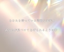 何年も悩んでしまう親子関係。心のもやもや解消します 親への気持ちを整理して解きほぐし、あなたのための人生へ✨ イメージ8