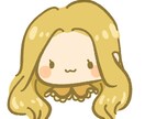 ゆるかわ♡癒されるアイコン描きます ★！期間限定！★癒されるかわいいアイコン、お任せください！ イメージ7