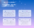 オーダーメイド作詞で想いを歌詞にします 初回割引中！オーダーメイド作詞！ジャンル幅広く笑顔も涙も表現 イメージ2