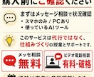 Notion×AI最新アカウント自動化の授業します 勝手にネタが集まり、勝手に要約され、勝手に投稿される側へ イメージ9