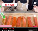 先着5名￤総16万人超がTikTokコンサルします 私達兄妹と一緒にTikTokerになりませんか？ イメージ5