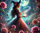 婚期と運命のお相手の特徴を星で導きます あなたの運命の相手⭐︎いつ？外見は？性格は？どんな人？ イメージ10